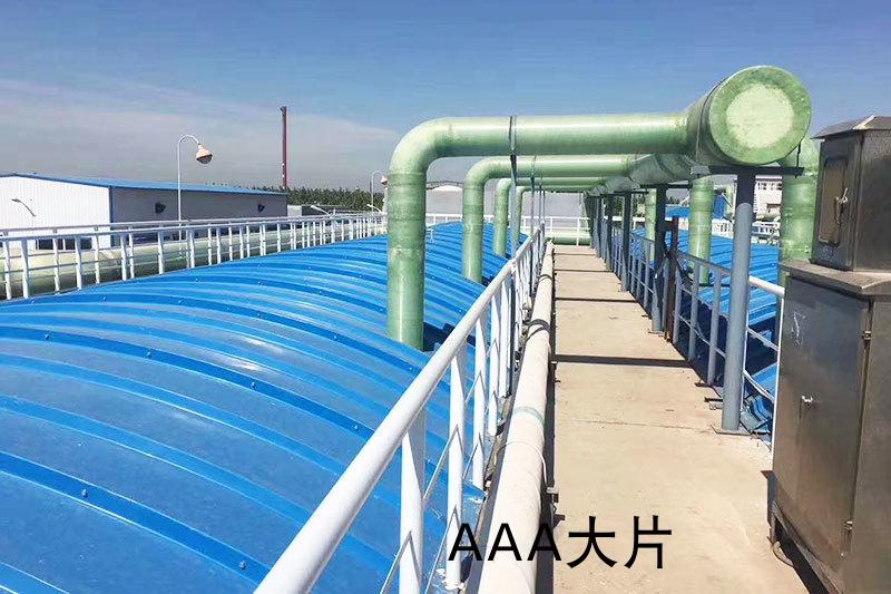 玻璃钢集气罩