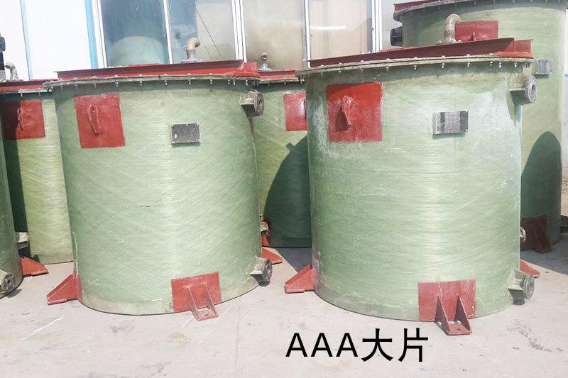 玻璃钢储罐