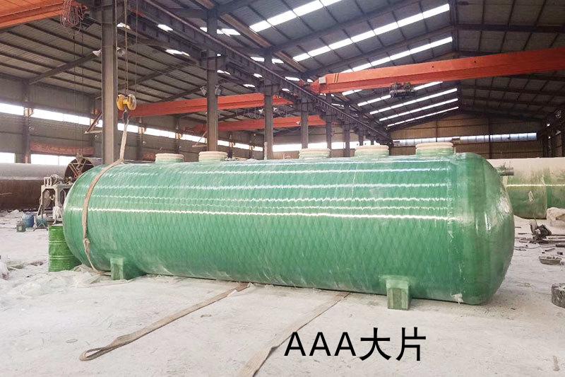 玻璃钢储罐